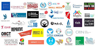 جریان شناسی گروهها وفعالین حقوق بشر ایران