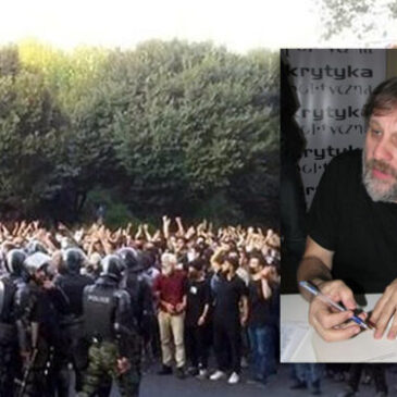 متن کامل نامه‌ی ‎اسلاوی ژیژک در حمایت از جنبش ایران‎ – ارسالی از مسعود علیزاده