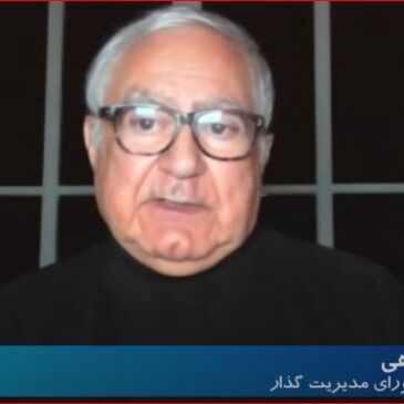 شهریار آهی در پی فروپاشی ایران – حامد سپهری