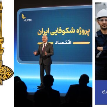 سیاست‌ورزی و دیپلماسی؛ ضعف ساختاری مشروطه‌خواهان – هومن یوسفی